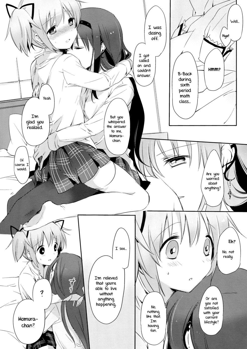 Hentai Manga Comic-She Must Want to Hear a Secret Story-Read-7